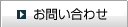 ���₢���킹